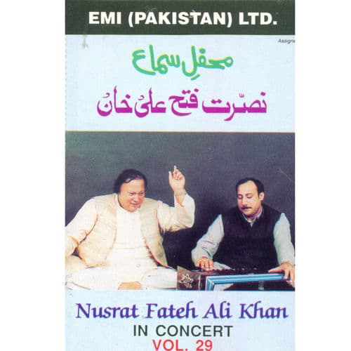 Nusrat Fateh Ali Khan - Live in Concert