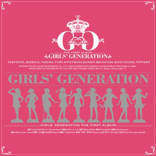소녀시대 Girls' Generation