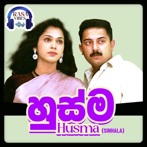 Husma (Original Motion Picture Soundtrack)