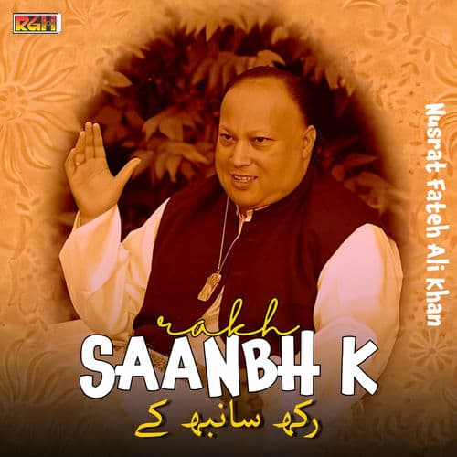 Rakh Saanbh K