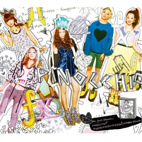 피노키오 Pinocchio - The 1st Album